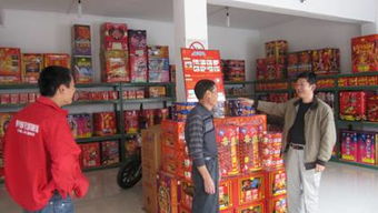 天臺縣供銷社日用雜品公司黨支部 開源節流強化安全經營，推動日用雜品銷售穩步提升