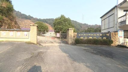 富陽18個合規煙花爆竹零售點公布，過年燃放區域及注意事項須知